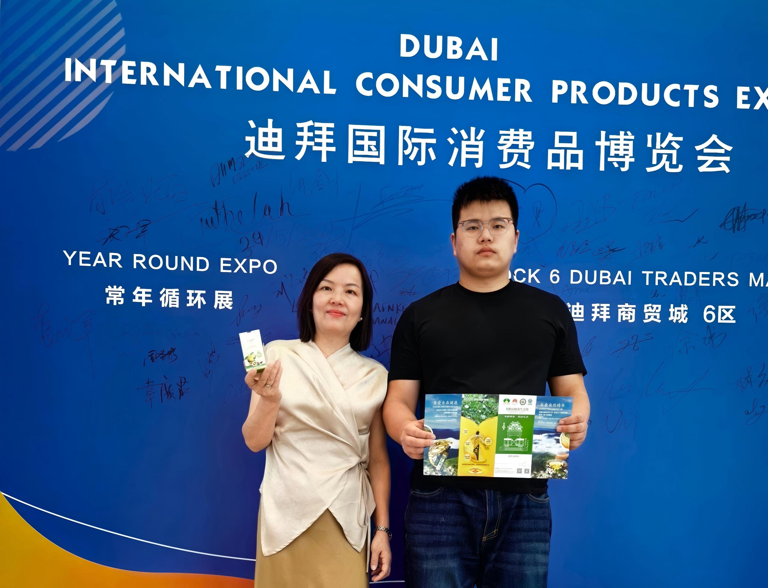 桐城派文章千古传颂 龙眠山茶油万里飘香